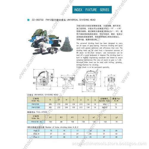 Index Fixture Series Universal Dividing Head (ZZ-002732)
